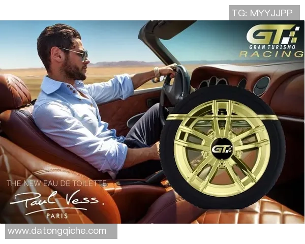 足球明星穿着奢侈品牌服饰展现独特时尚魅力 引领潮流新风尚