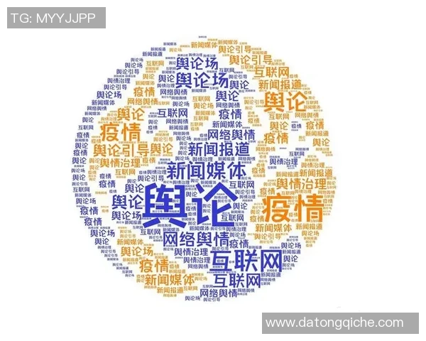 德国足球球星是否普遍出轨揭秘背后的隐秘世界与舆论压力