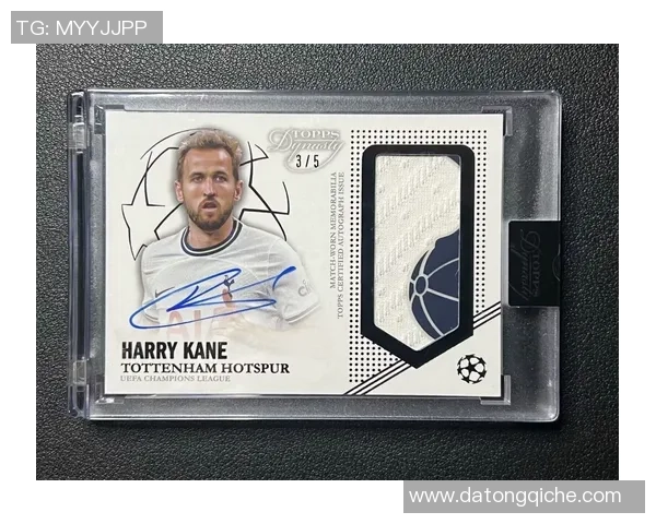 选择高性价比足球球星卡包的购买指南及推荐分析